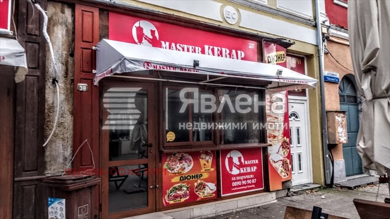 ������� ������� | Imot.bg � ����������� 4