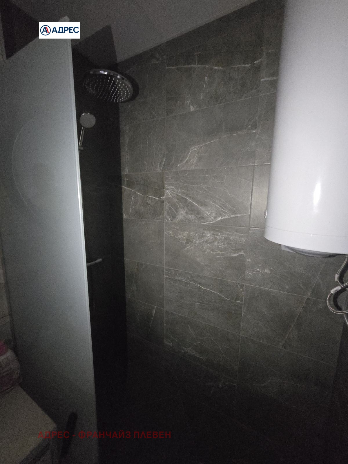 ������� 1-����� | Imot.bg � ����������� 8