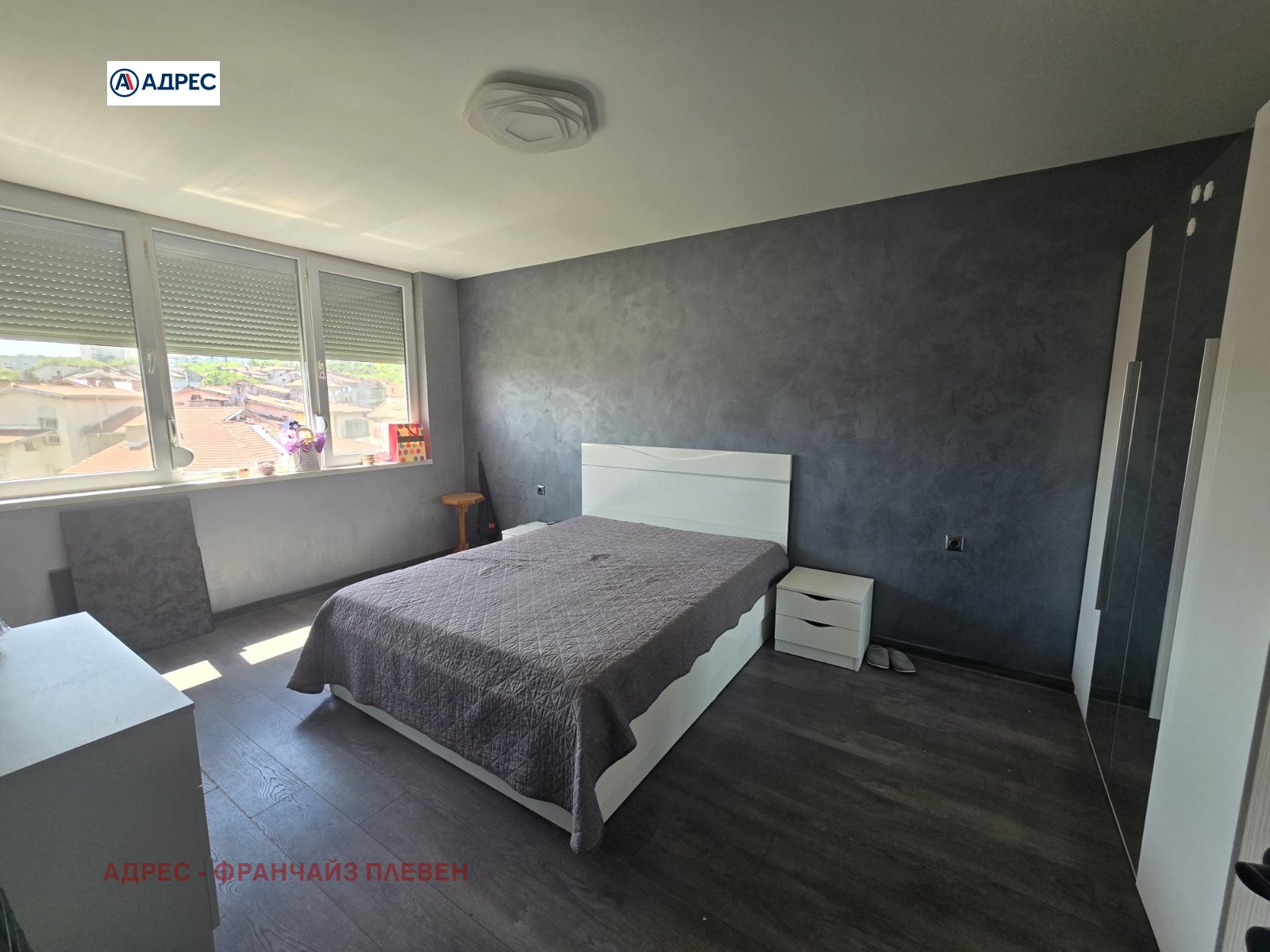 ������� 1-����� | Imot.bg � ����������� 4