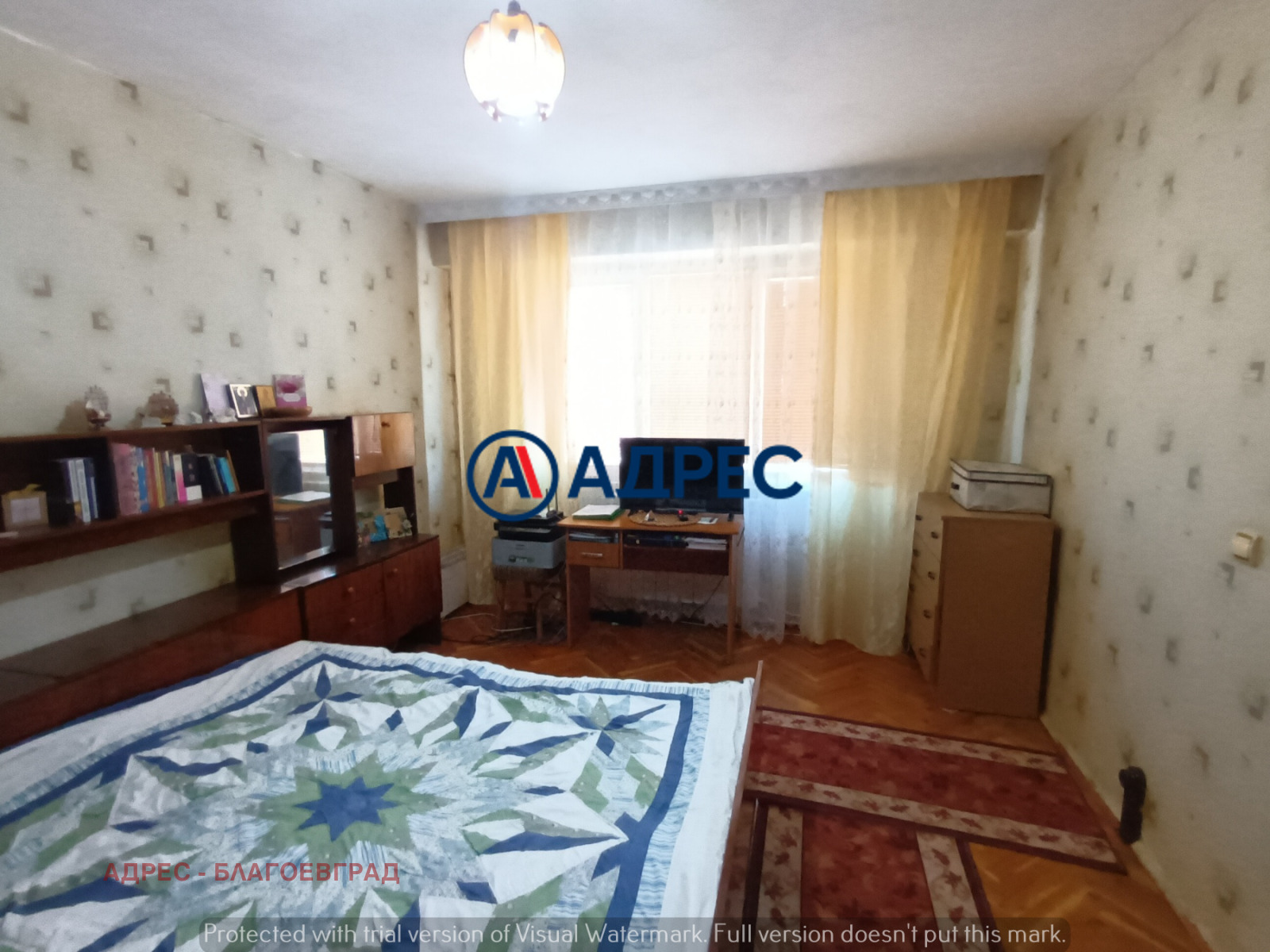 ������� 2-����� | Imot.bg � ����������� 10