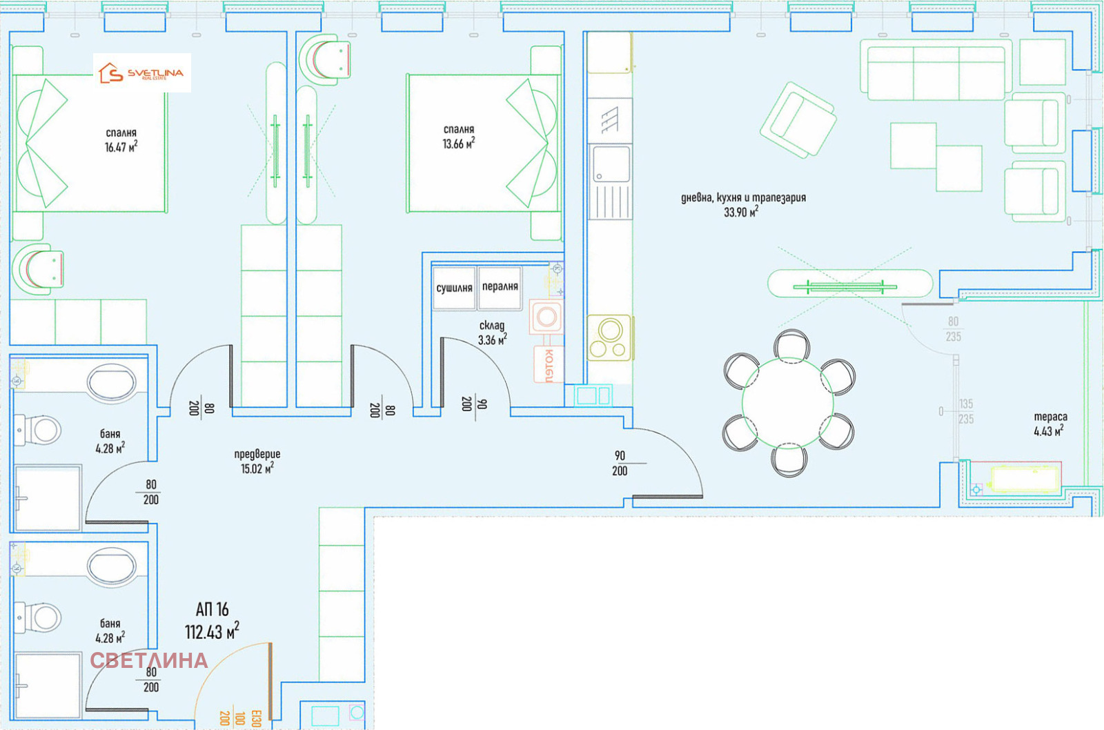Продава 3-СТАЕН | Imot.bg — изображение 1