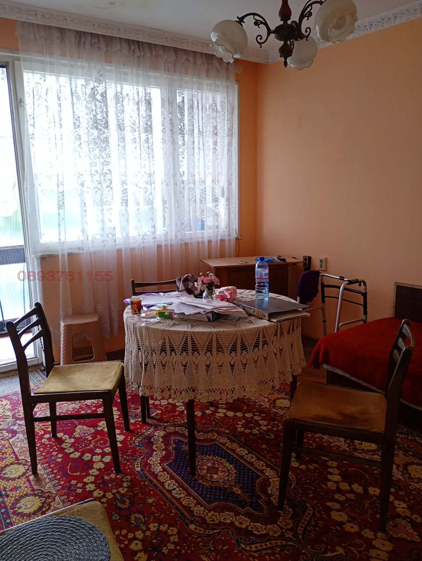 ������� 3-����� | Imot.bg � ����������� 7