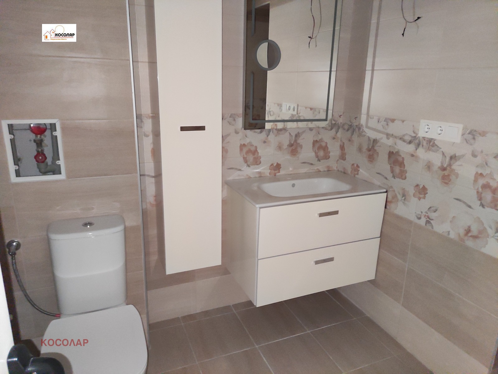 Продава 4-СТАЕН | Imot.bg — изображение 13