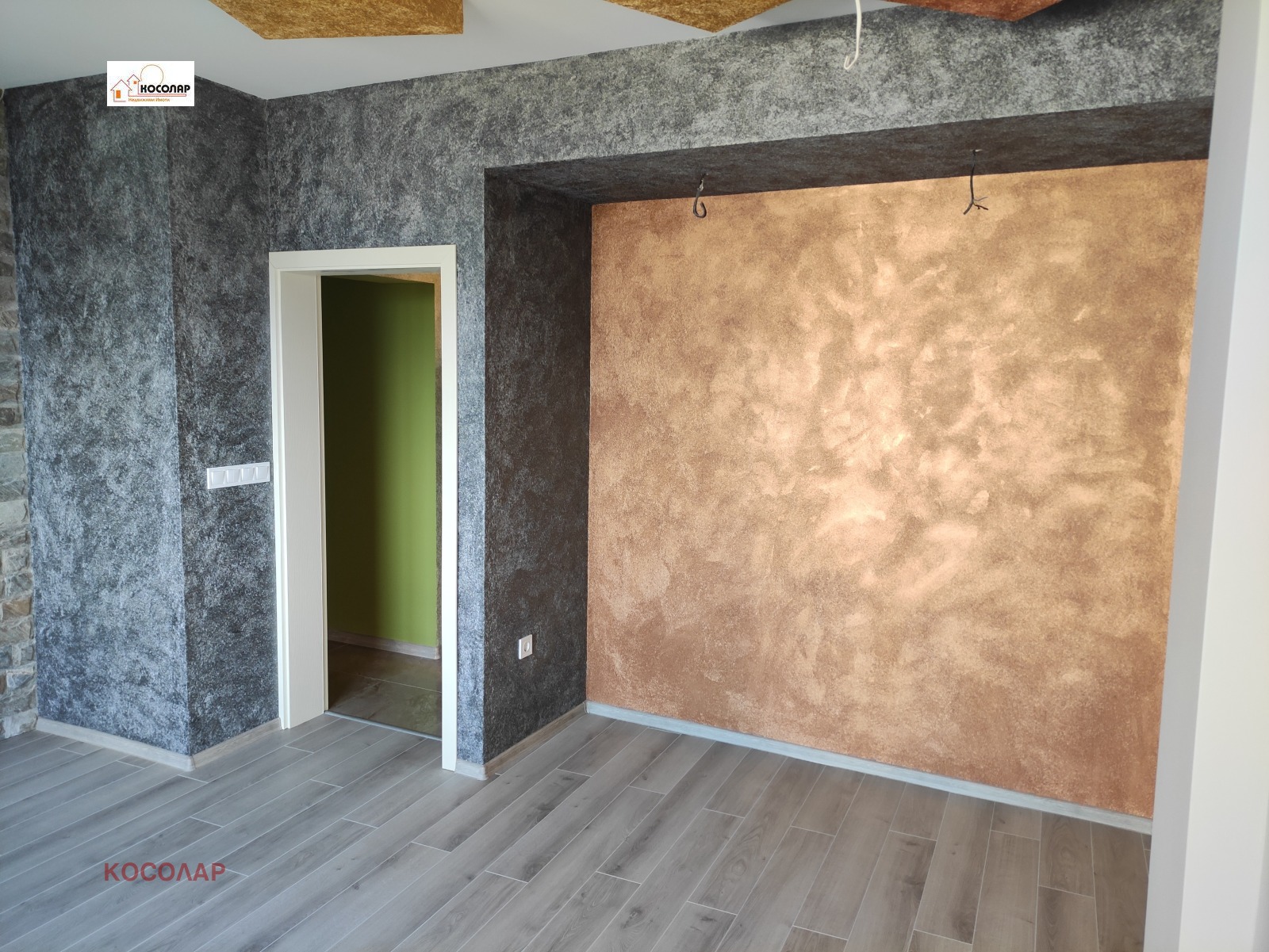 Продава 4-СТАЕН | Imot.bg — изображение 8