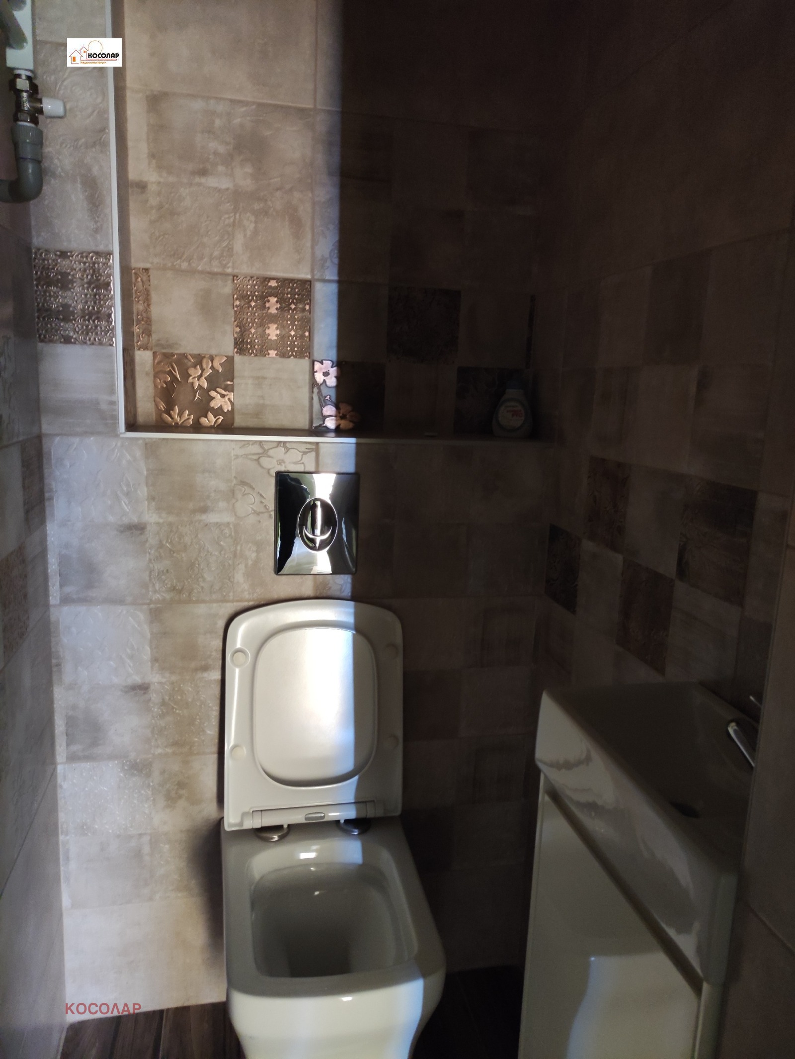 Продава 4-СТАЕН | Imot.bg — изображение 15