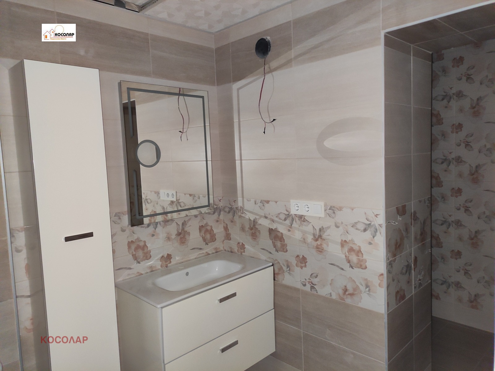 Продава 4-СТАЕН | Imot.bg — изображение 14