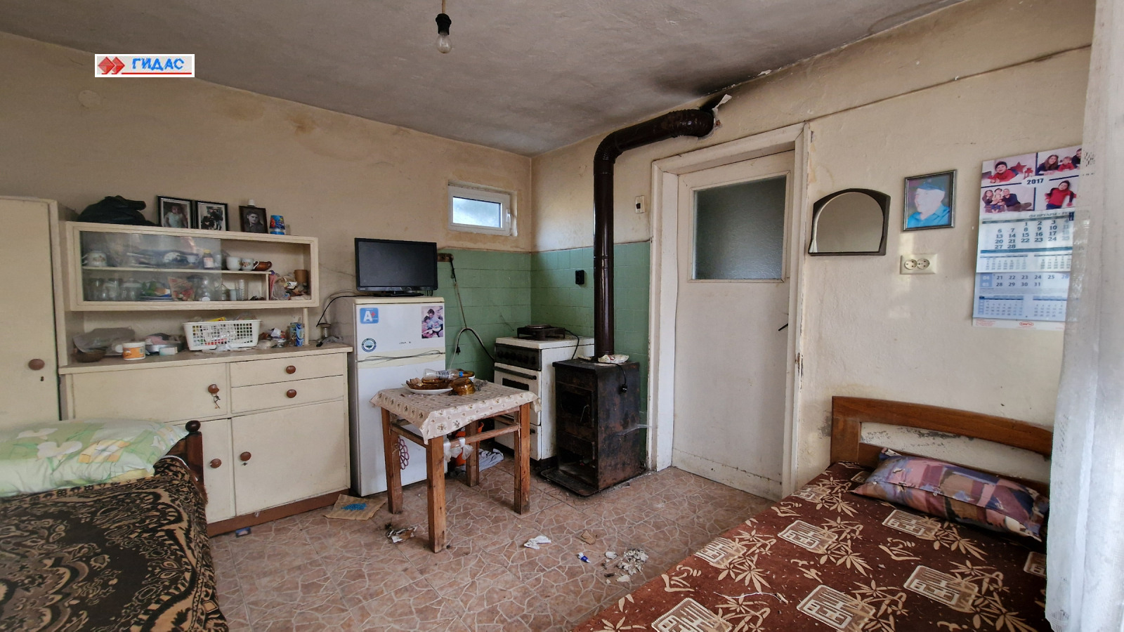 ������� ���� | Imot.bg � ����������� 8