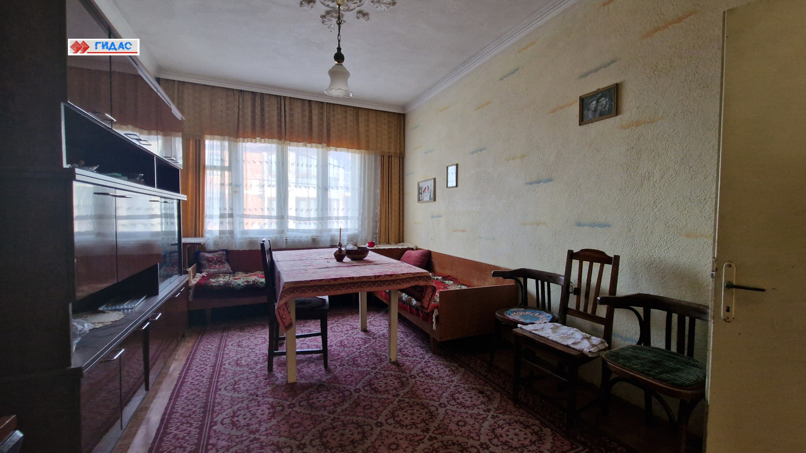 ������� ���� | Imot.bg � ����������� 7