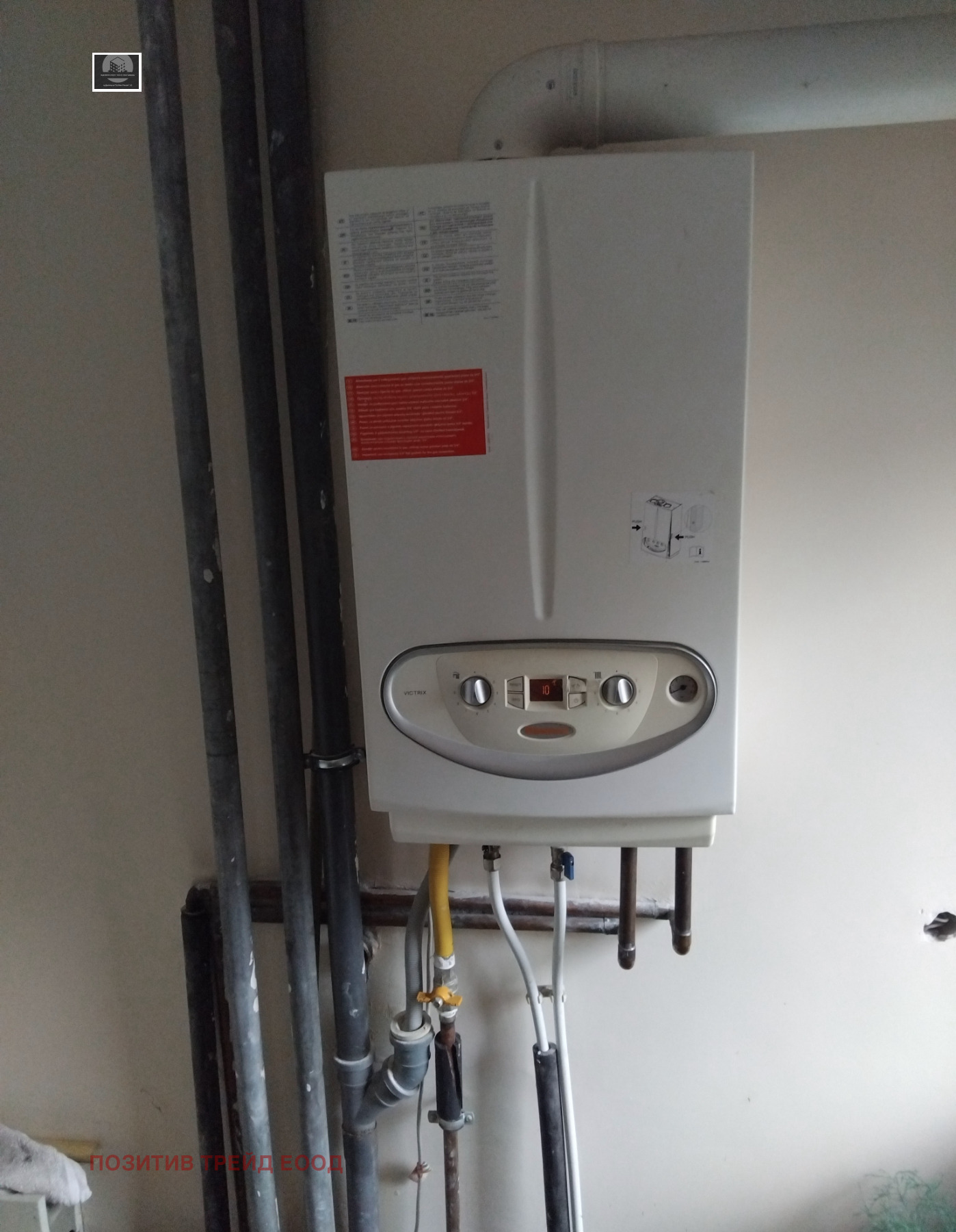 ������� ���� | Imot.bg � ����������� 8