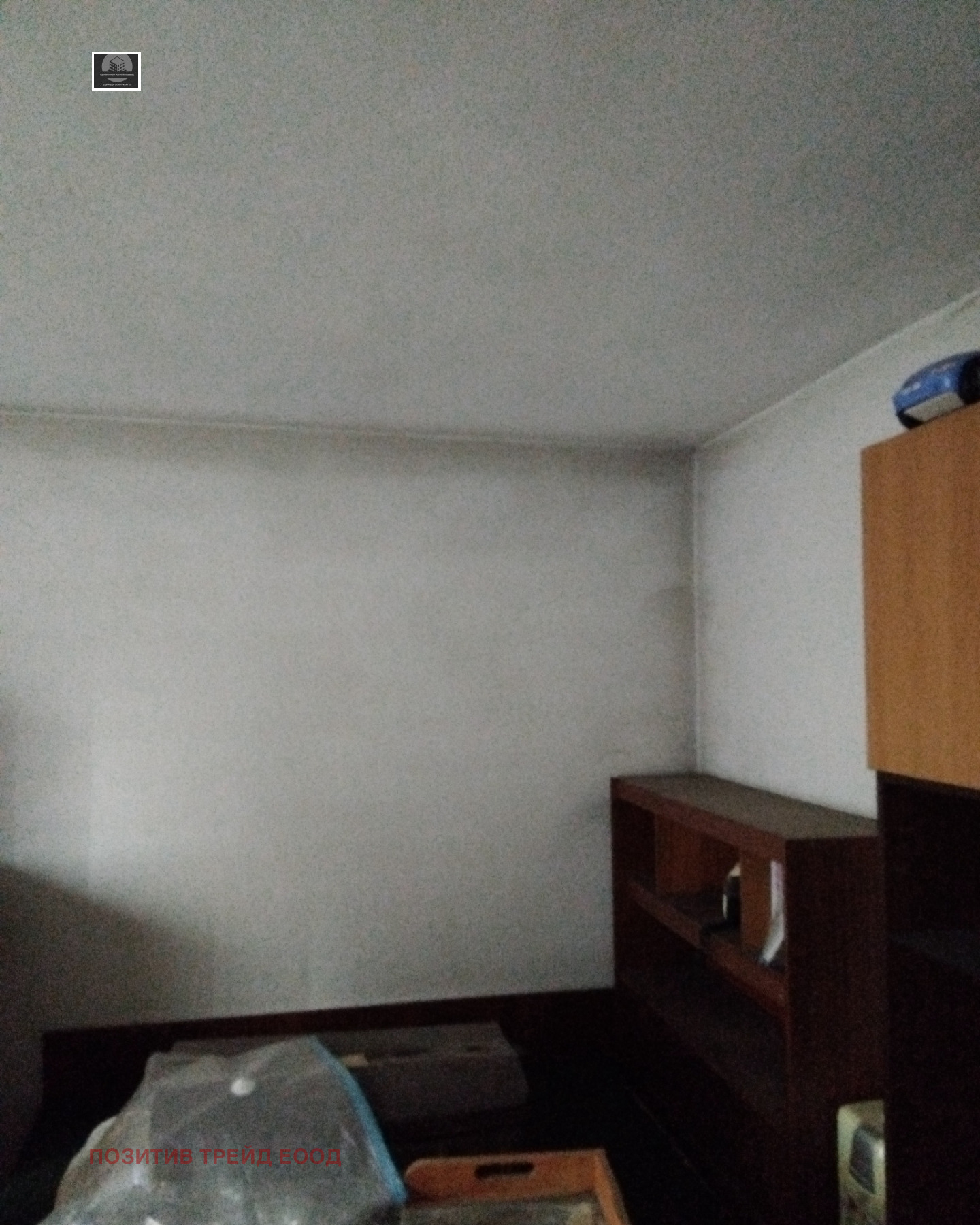 ������� ���� | Imot.bg � ����������� 4