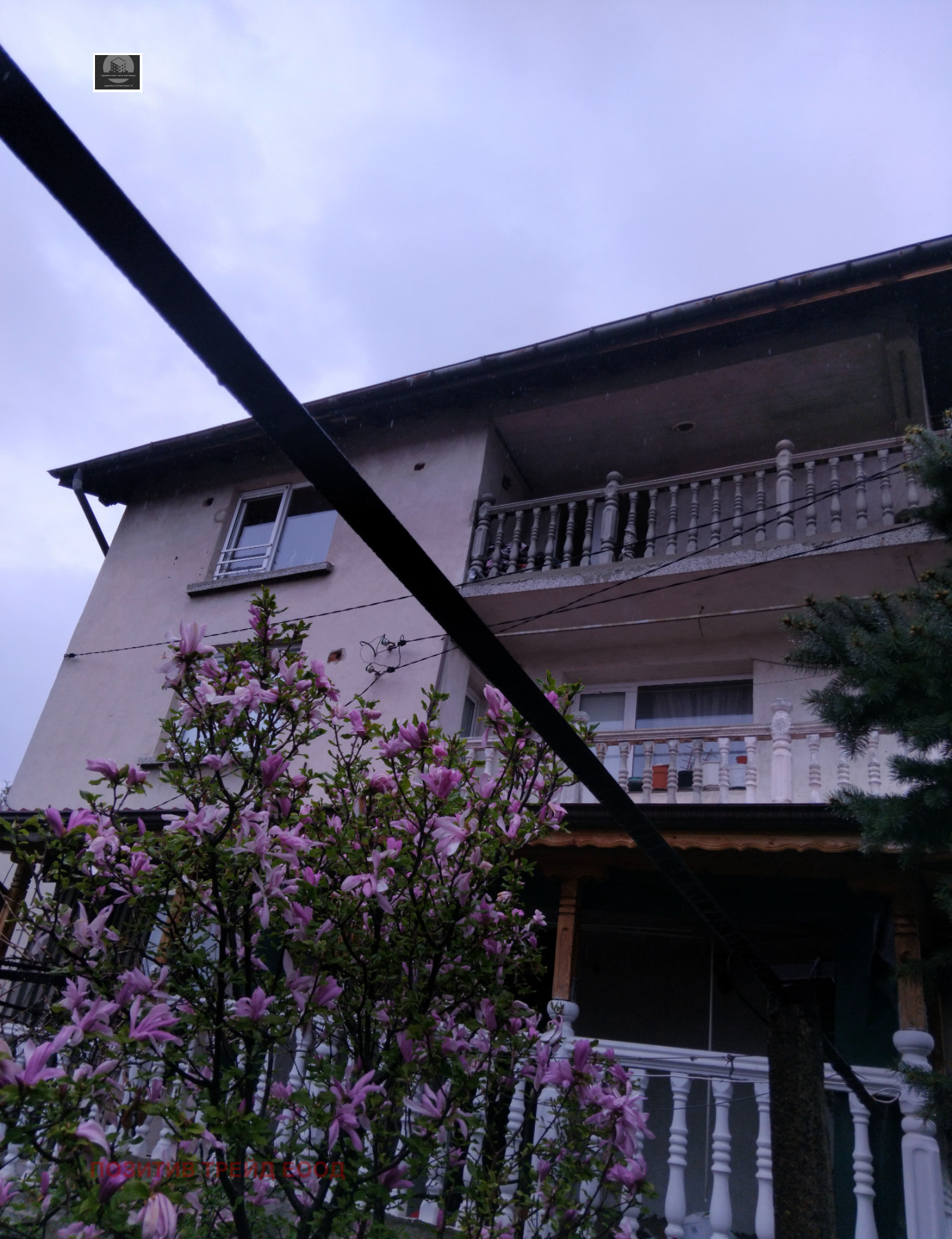 ������� ���� | Imot.bg � ����������� 1