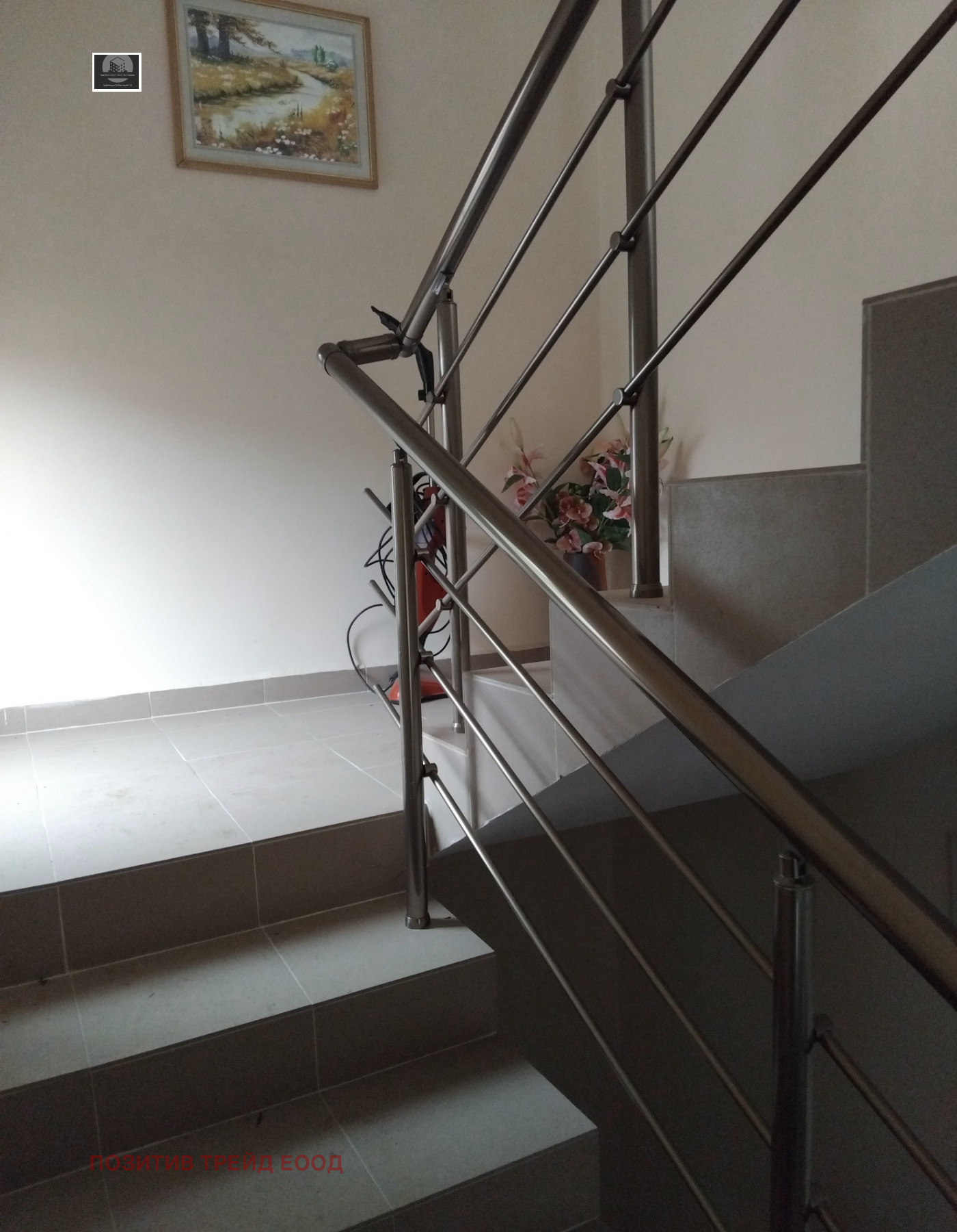 ������� ���� | Imot.bg � ����������� 13