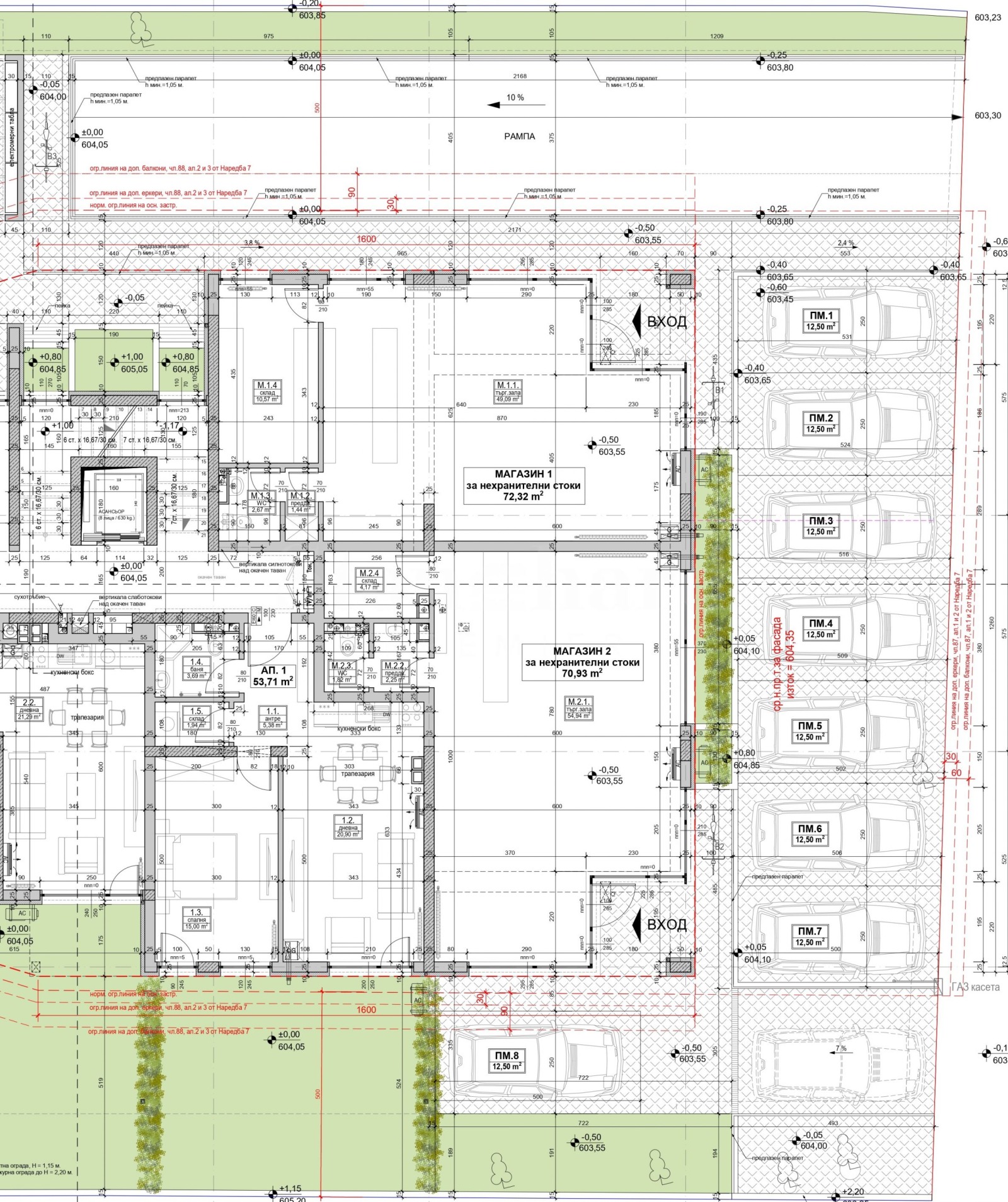 ������� ������� | Imot.bg � ����������� 2