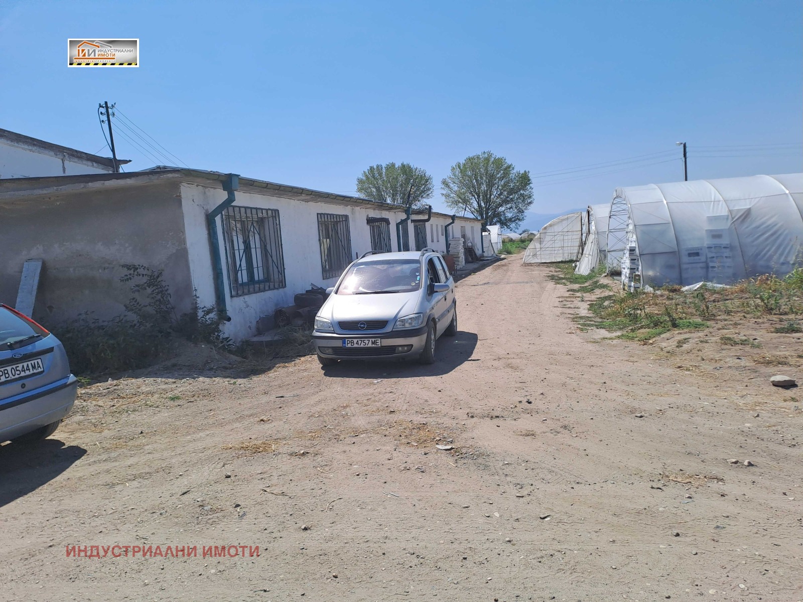 Продава ПАРЦЕЛ | Imot.bg — изображение 6