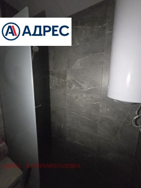 ������� 1-����� | Imot.bg � ����� ������ 8