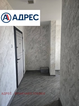 ������� 1-����� | Imot.bg � ����� ������ 6