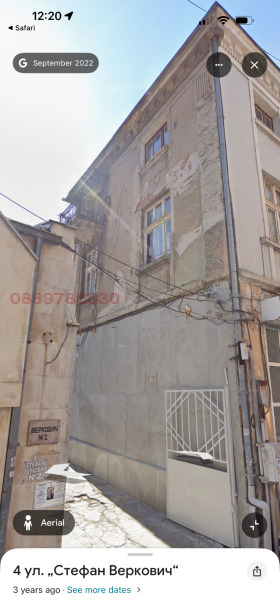 ������� 2-����� | Imot.bg � ����� ������ 4