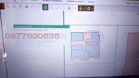 ������� 3-����� | Imot.bg � ����� ������ 14