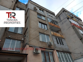 Продажба на имоти в гр. Радомир, област Перник — страница 5 - изображение 17 
