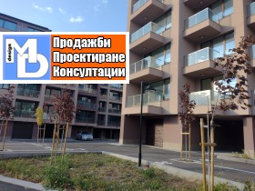 2 yatak odası Drujba 2, Sofia