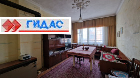 ������� ���� | Imot.bg � ����� ������ 6