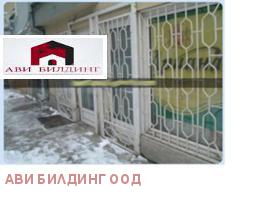 Продажба на имоти в Белите брези, град София — страница 4 - изображение 15 