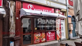 ������� ������� | Imot.bg � ����� ������ 4