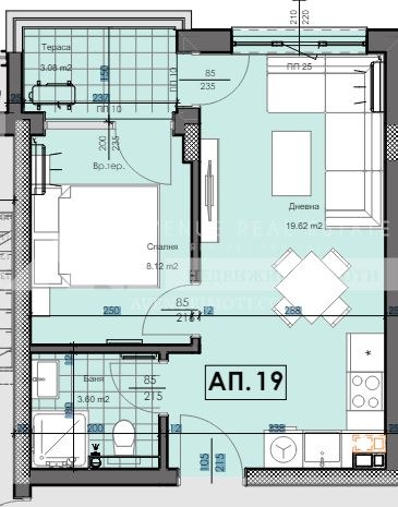 À venda  1 quarto Plovdiv , Gagarin , 51 m² | 73482163 - imagem [2]