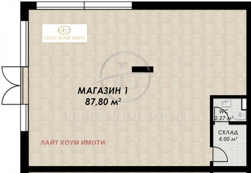Eladó  Üzlet Plovdiv , Gagarin , 99 négyzetméter | 16132271 - kép [6]