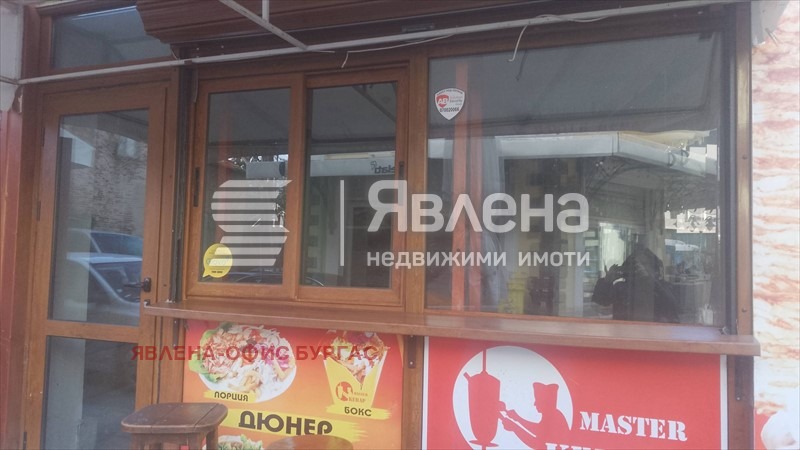 Продава МАГАЗИН, гр. Бургас, Център, снимка 2 - Магазини - 52808826