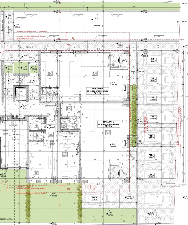 Продава МАГАЗИН, гр. София, Витоша, снимка 2 - Магазини - 53112645