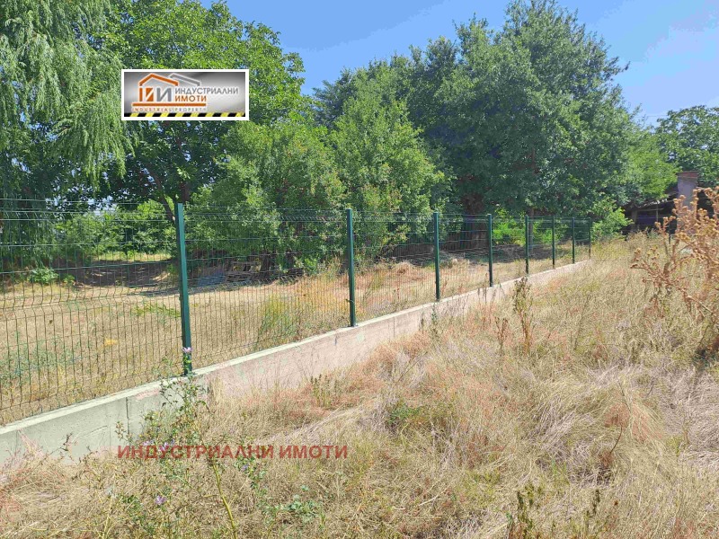 À venda  Trama Plovdiv , Industrialna zona - Sever , 2798 m² | 42609076 - imagem [2]