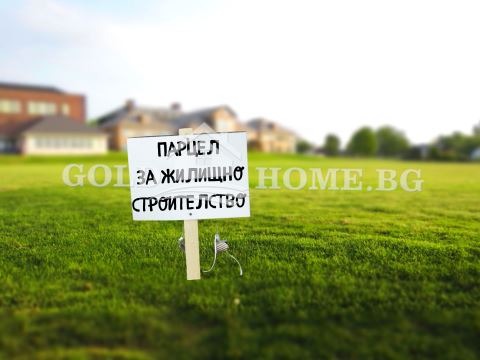 Продава ПАРЦЕЛ, с. Браниполе, област Пловдив, снимка 3 - Парцели - 55830251