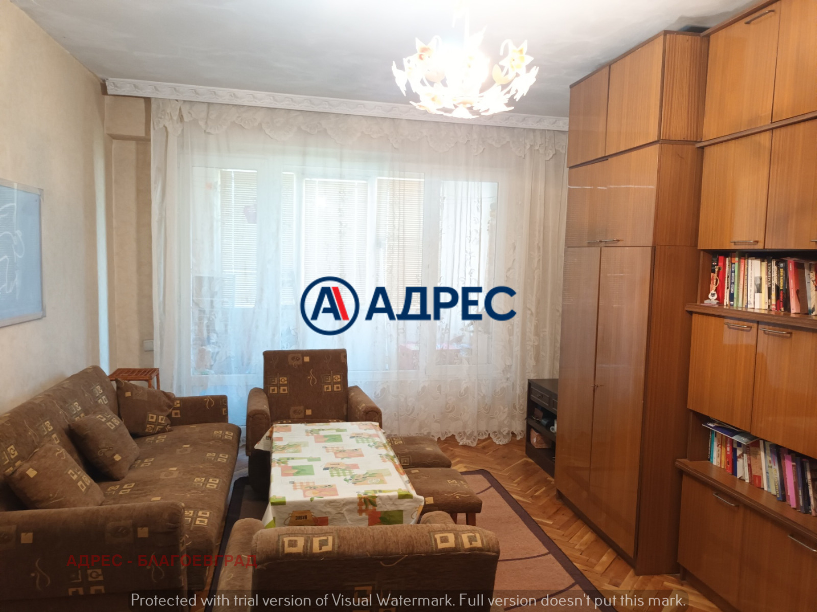 Продава 2-СТАЕН, гр. Благоевград, Струмско