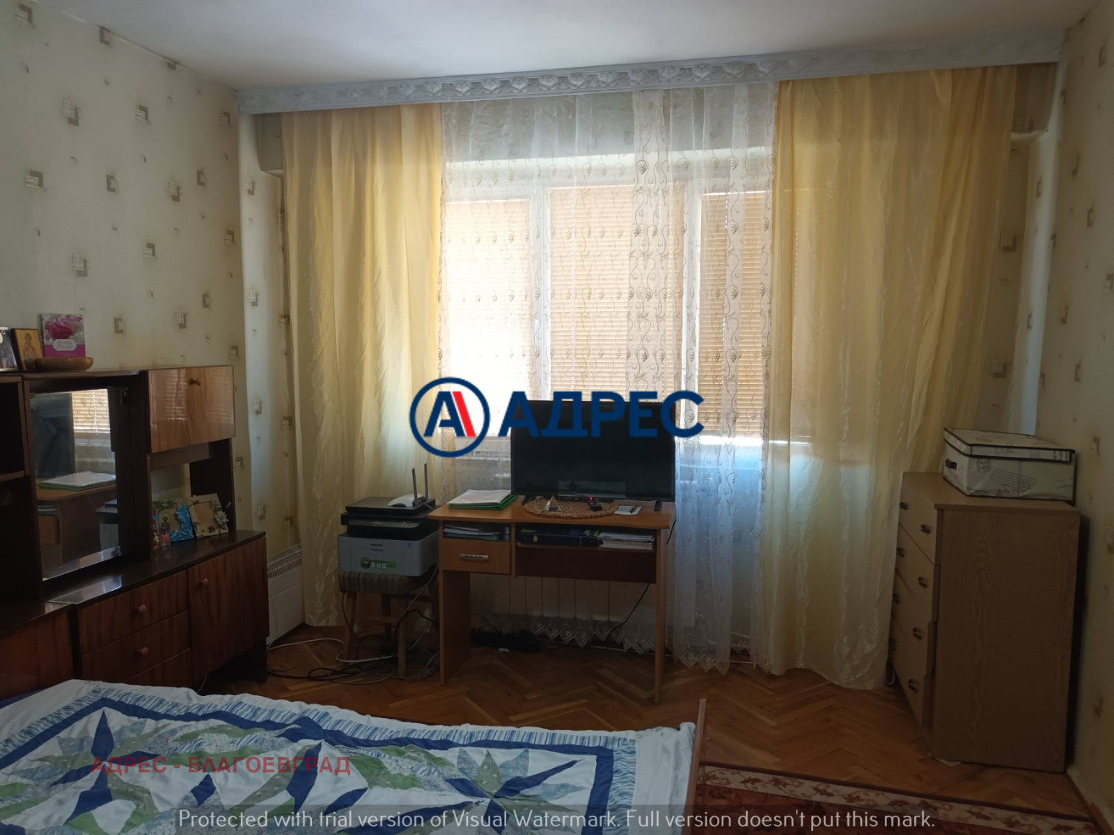 Продава 2-СТАЕН, гр. Благоевград, Струмско, снимка 11 - Апартаменти - 55380125