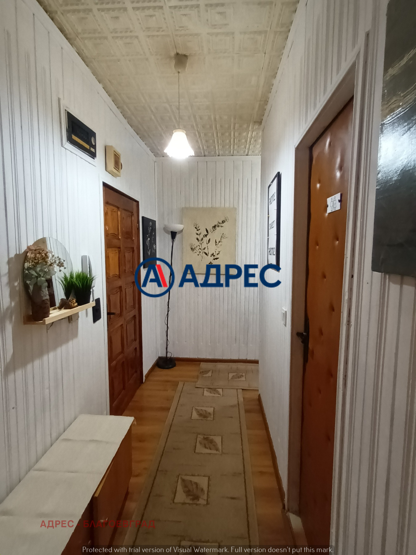 Продава 2-СТАЕН, гр. Благоевград, Струмско, снимка 4 - Апартаменти - 55380125