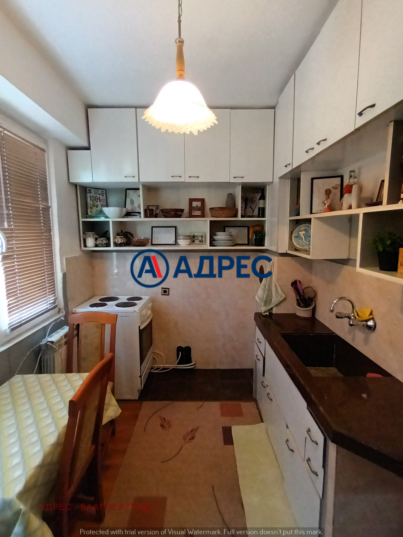 Продава 2-СТАЕН, гр. Благоевград, Струмско, снимка 6 - Апартаменти - 55380125
