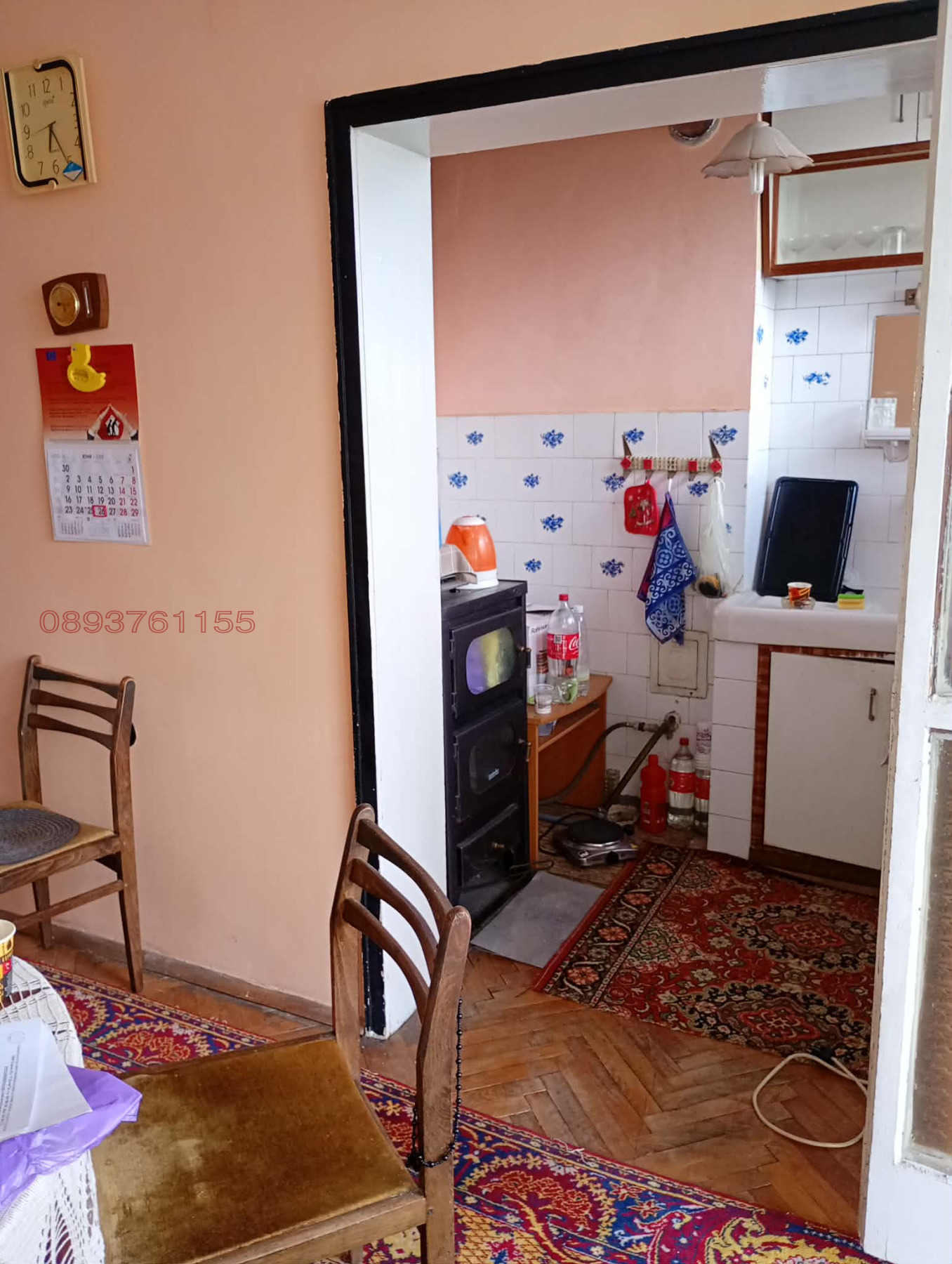 Продава 3-СТАЕН, гр. Павликени, област Велико Търново, снимка 9 - Апартаменти - 55176579