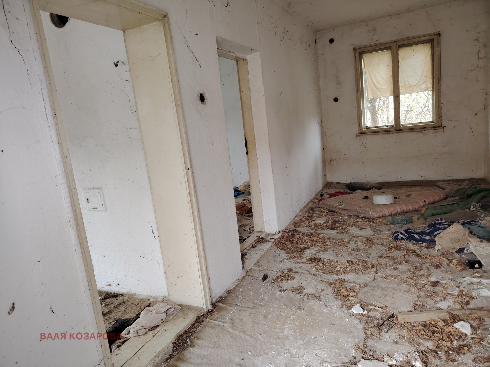 Продава КЪЩА, с. Байкал, област Плевен, снимка 3 - Къщи - 53887397