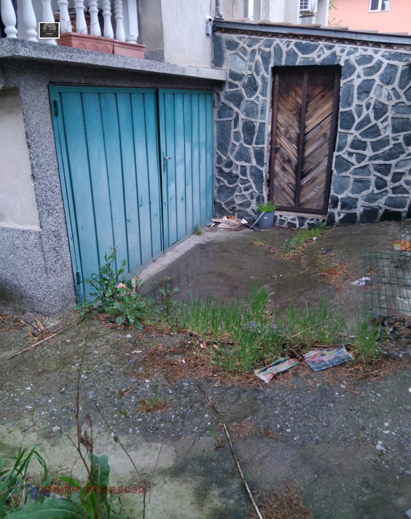 Продава КЪЩА, гр. Дупница, област Кюстендил, снимка 6 - Къщи - 54271568