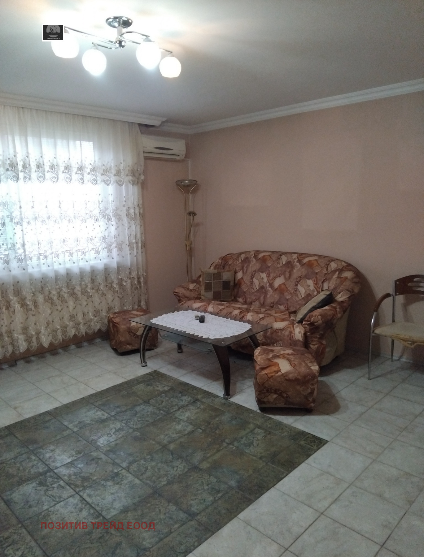 Продава КЪЩА, гр. Дупница, област Кюстендил, снимка 15 - Къщи - 54271568