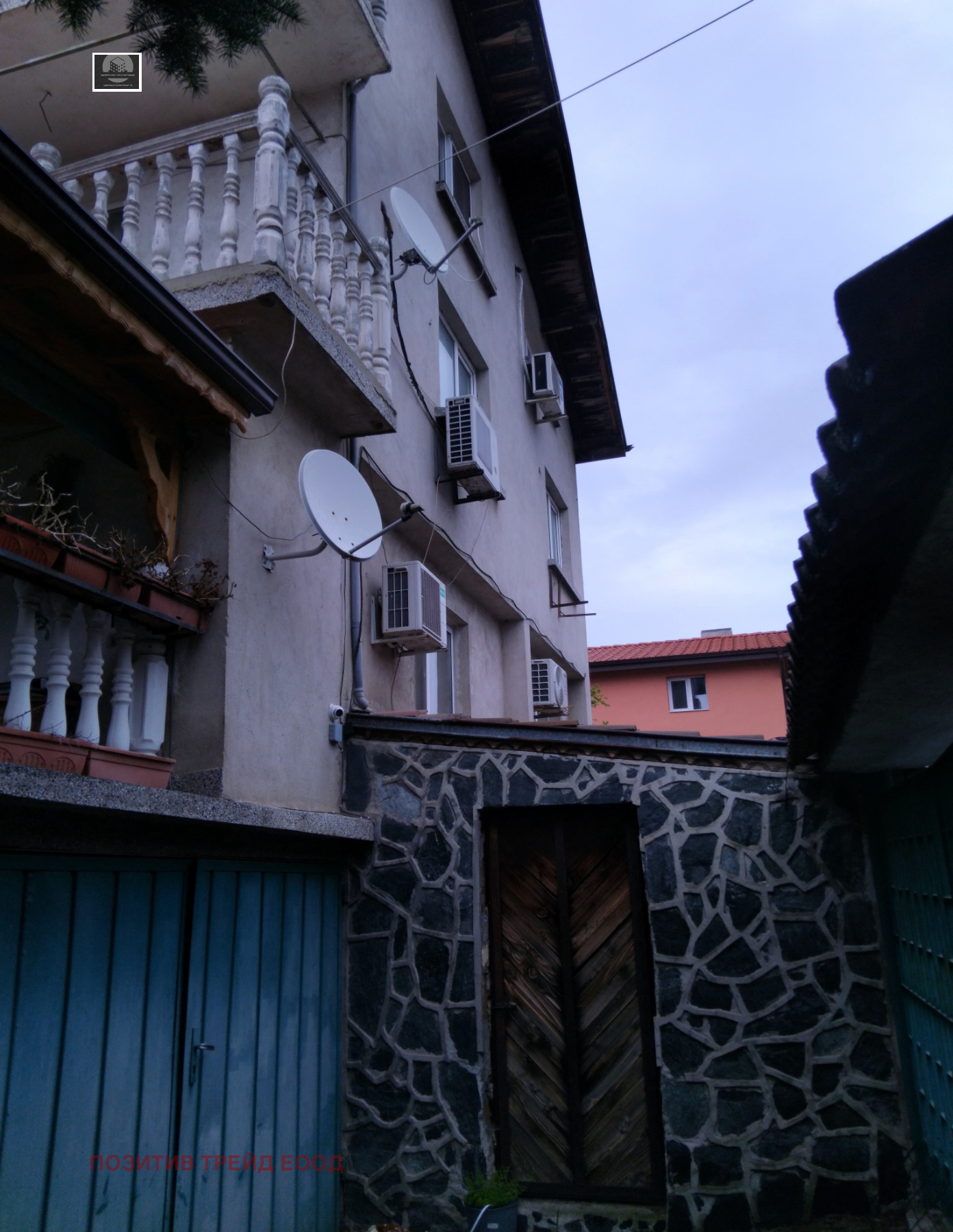 Продава КЪЩА, гр. Дупница, област Кюстендил, снимка 2 - Къщи - 54271568