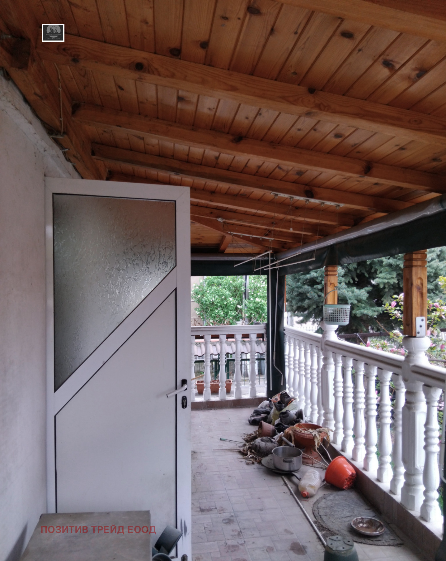 Продава КЪЩА, гр. Дупница, област Кюстендил, снимка 3 - Къщи - 54271568