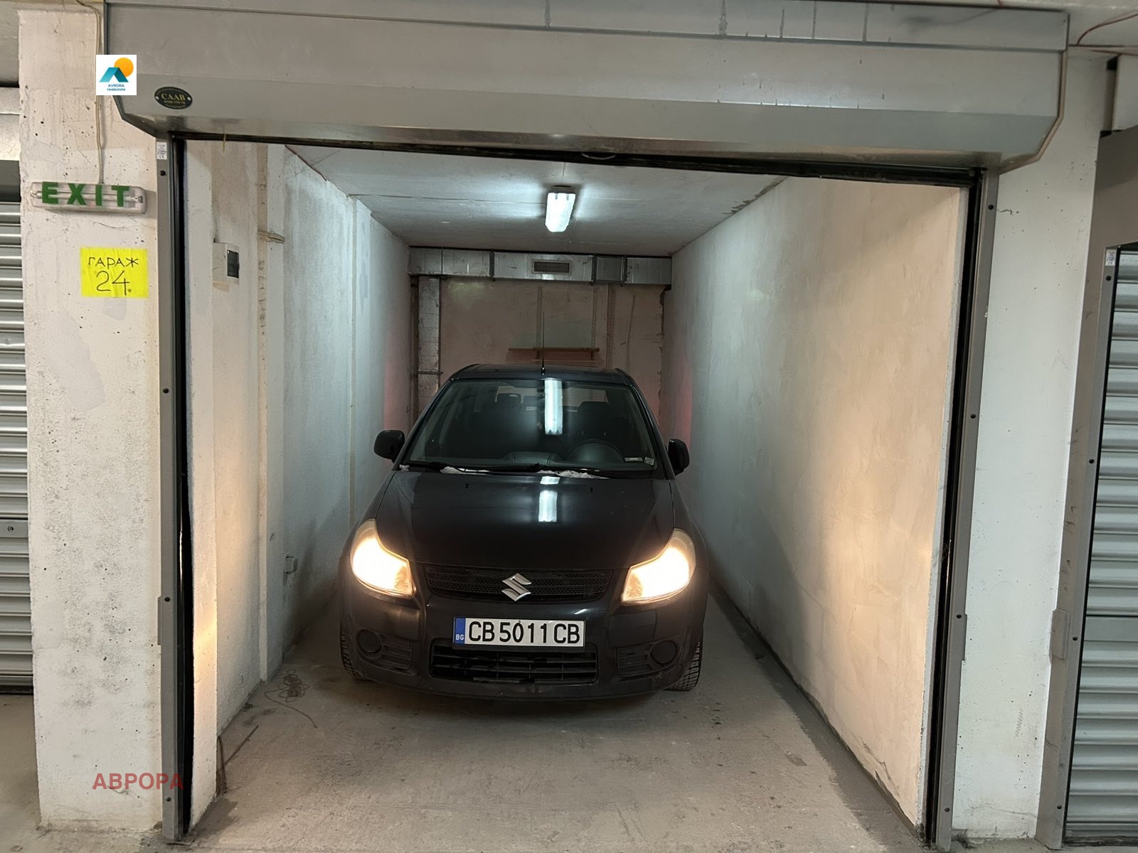 Продава СКЛАД, гр. София, Лозенец, снимка 2 - Складове - 54320309