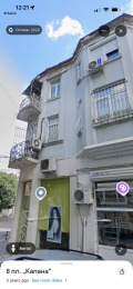Продава 2-СТАЕН, гр. Пловдив, Капана, снимка 8