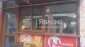 Продава МАГАЗИН, град Бургас, Център • 300000 € / 586749.00 лв. • 33043228 2