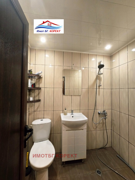 ������� 2-����� | Imot.bg � ����������� 6