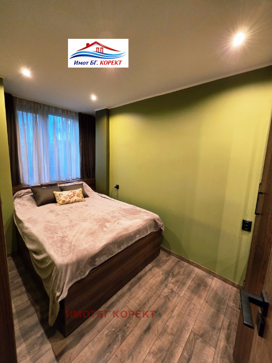 ������� 2-����� | Imot.bg � ����������� 5