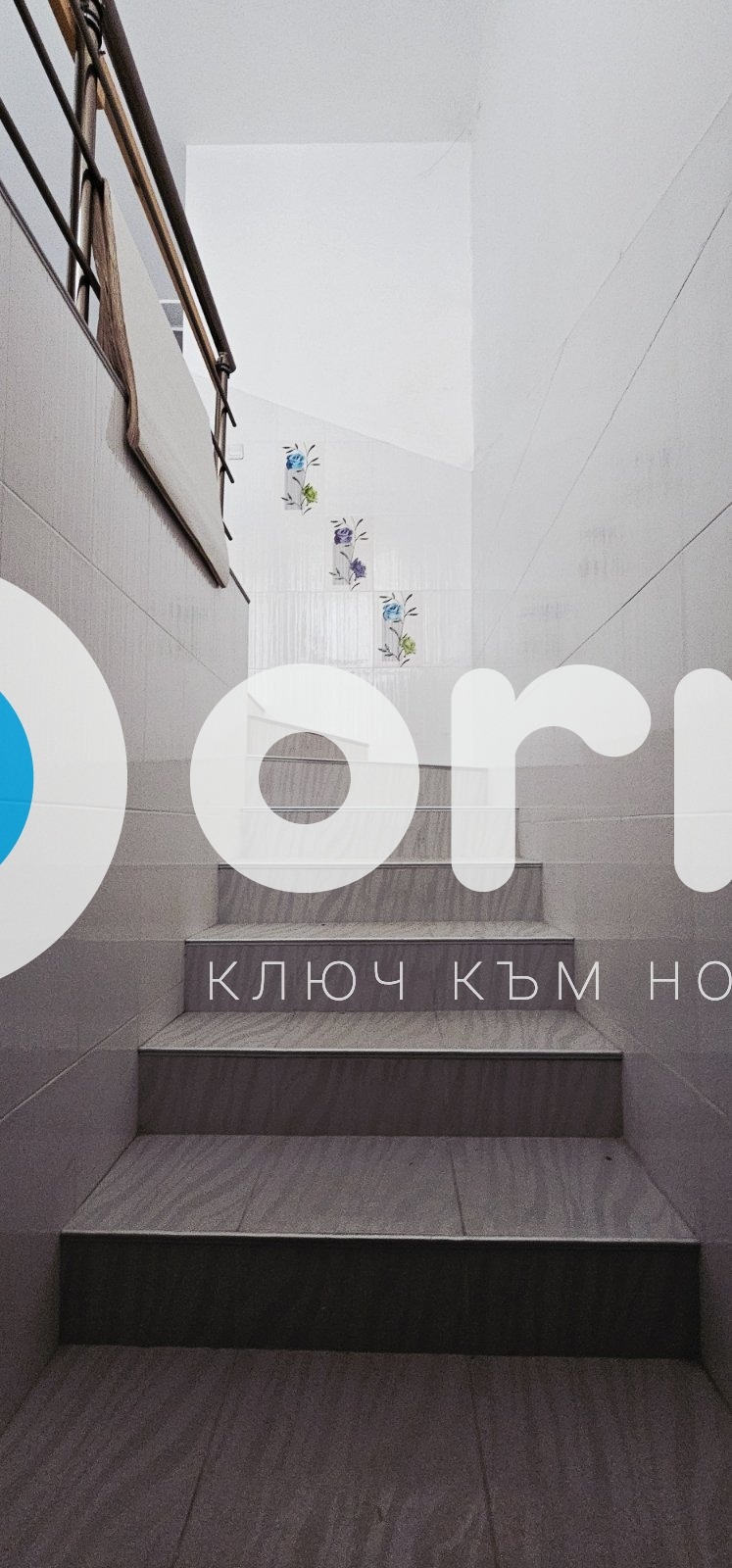 ������� ������� | Imot.bg � ����������� 7