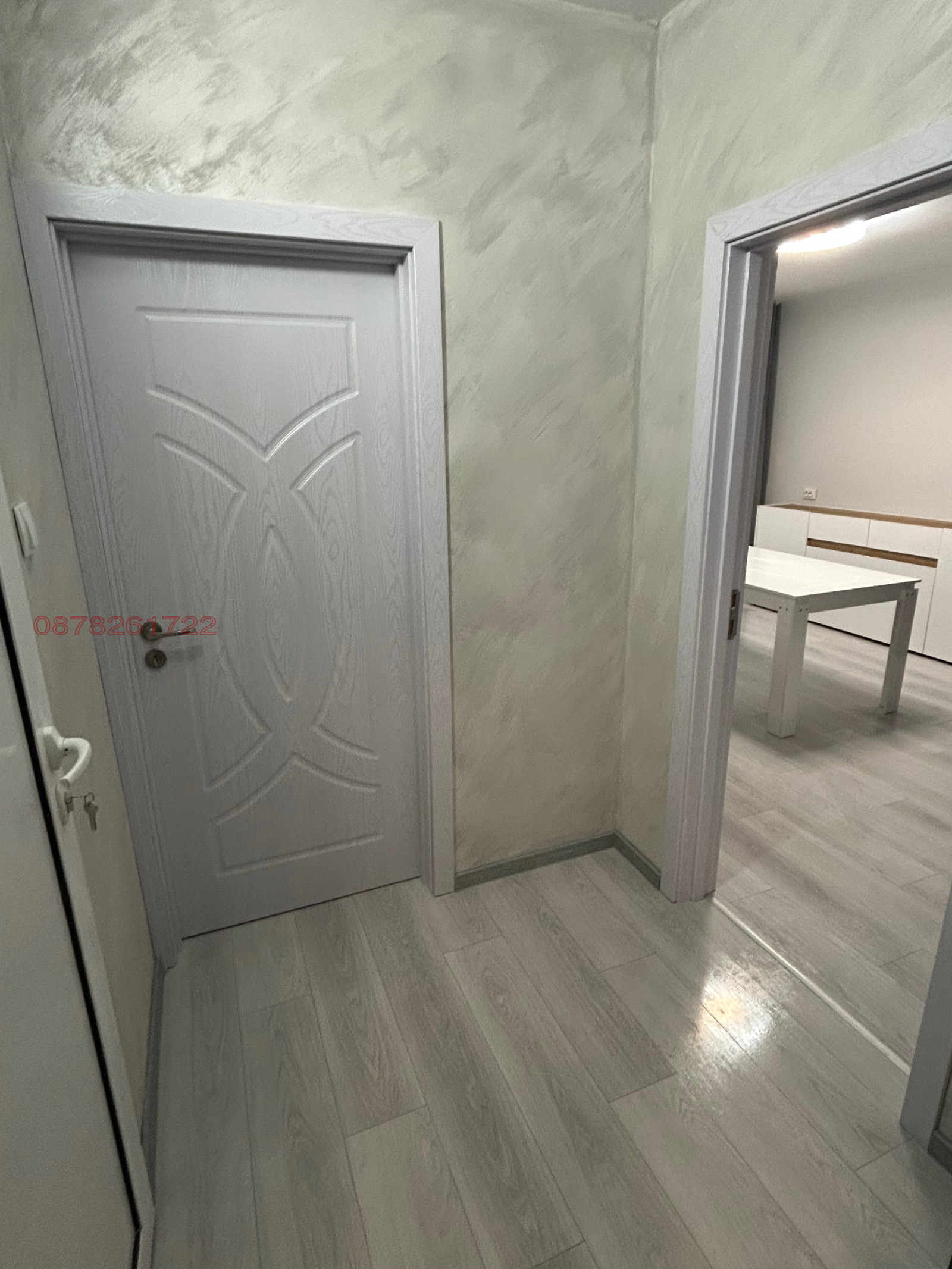 ������� 2-����� | Imot.bg � ����������� 14